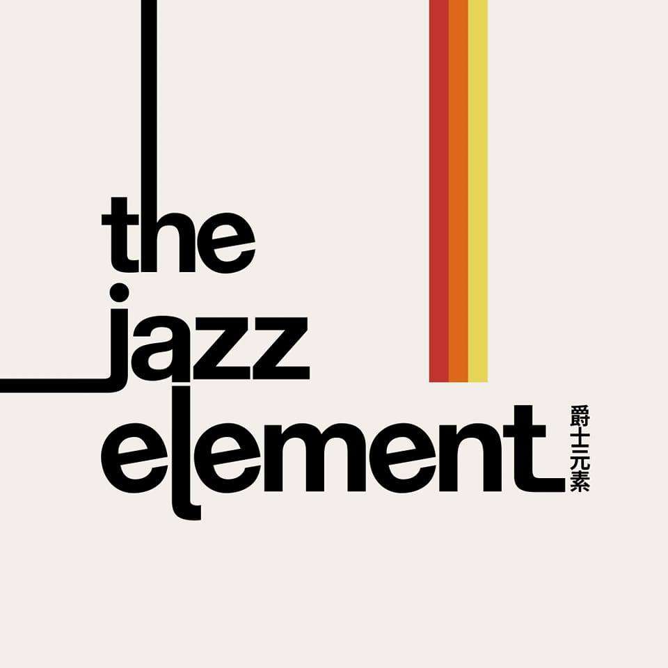 The Jazz Element white logo